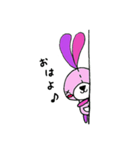 キルトうさぎ（個別スタンプ：4）