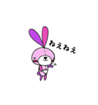 キルトうさぎ（個別スタンプ：7）