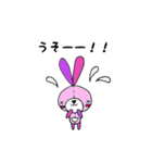 キルトうさぎ（個別スタンプ：8）