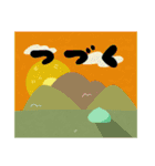 ゆるメンダコとなかまたち・リターンズ（個別スタンプ：33）