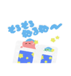 ゆるメンダコとなかまたち・リターンズ（個別スタンプ：34）
