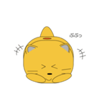 ゆるい猫さん（にゃぽさん）3（個別スタンプ：3）