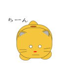 ゆるい猫さん（にゃぽさん）3（個別スタンプ：9）