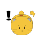 ゆるい猫さん（にゃぽさん）3（個別スタンプ：11）