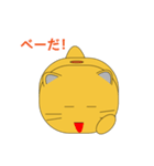 ゆるい猫さん（にゃぽさん）3（個別スタンプ：12）