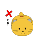 ゆるい猫さん（にゃぽさん）3（個別スタンプ：14）