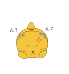 ゆるい猫さん（にゃぽさん）3（個別スタンプ：29）