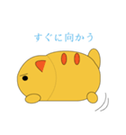 ゆるい猫さん（にゃぽさん）3（個別スタンプ：33）