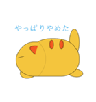 ゆるい猫さん（にゃぽさん）3（個別スタンプ：34）