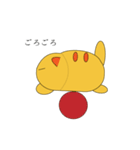 ゆるい猫さん（にゃぽさん）3（個別スタンプ：36）