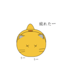 ゆるい猫さん（にゃぽさん）3（個別スタンプ：37）