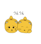 ゆるい猫さん（にゃぽさん）3（個別スタンプ：39）