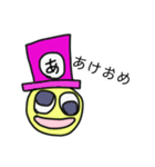 怪盗アラちゃん 3（個別スタンプ：7）