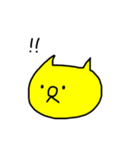 にゃぁぁ（個別スタンプ：3）