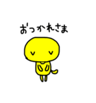 にゃぁぁ（個別スタンプ：5）
