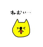 にゃぁぁ（個別スタンプ：8）