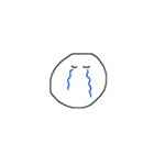 はぴはぴくん（個別スタンプ：5）