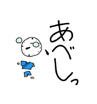 昭和生まれのおじさん ときお（個別スタンプ：18）