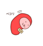 たらこ♪（個別スタンプ：2）