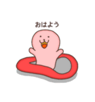 たらこ♪（個別スタンプ：9）