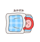 たらこ♪（個別スタンプ：10）