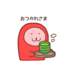 たらこ♪（個別スタンプ：11）