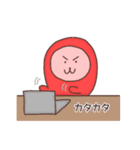 たらこ♪（個別スタンプ：16）