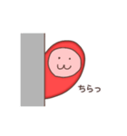 たらこ♪（個別スタンプ：17）