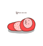 たらこ♪（個別スタンプ：23）