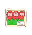 たらこ♪（個別スタンプ：38）
