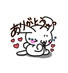 ひらさんちのうささん（個別スタンプ：2）