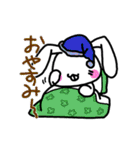 ひらさんちのうささん（個別スタンプ：6）