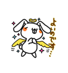 ひらさんちのうささん（個別スタンプ：8）