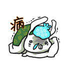 ひらさんちのうささん（個別スタンプ：10）