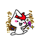ひらさんちのうささん（個別スタンプ：11）