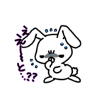 ひらさんちのうささん（個別スタンプ：12）