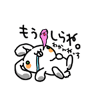 ひらさんちのうささん（個別スタンプ：13）