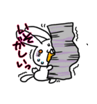 ひらさんちのうささん（個別スタンプ：15）