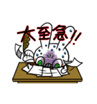 ひらさんちのうささん（個別スタンプ：16）