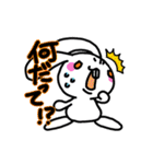 ひらさんちのうささん（個別スタンプ：20）