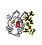 ひらさんちのうささん（個別スタンプ：26）