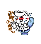 ひらさんちのうささん（個別スタンプ：28）