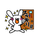 ひらさんちのうささん（個別スタンプ：29）