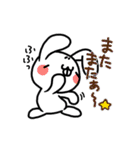 ひらさんちのうささん（個別スタンプ：36）