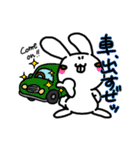 ひらさんちのうささん（個別スタンプ：37）