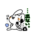 ひらさんちのうささん（個別スタンプ：38）