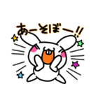 ひらさんちのうささん（個別スタンプ：40）