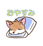 ケモノさんスタンプ（日常会話編）（個別スタンプ：2）