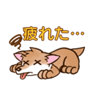 ケモノさんスタンプ（日常会話編）（個別スタンプ：5）