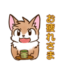 ケモノさんスタンプ（日常会話編）（個別スタンプ：6）